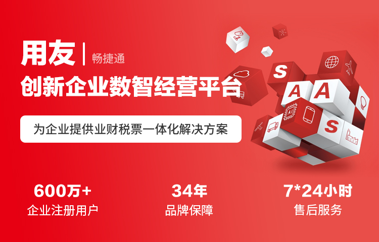 科技驱动仓库出入库管理，促进仓储产业智能化升级