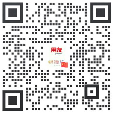 南京出入库地磅系统配置软件升级方法 全面解析最新版本